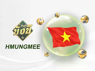 หวยฮานอย